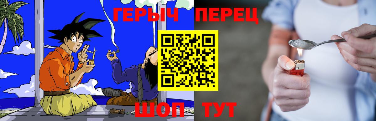 Alpha PVP Дагестанские Огни