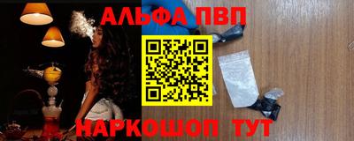 метамфетамин Ирбит